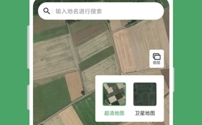 測畝王app安卓版