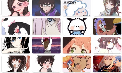 頭像管家app最新版