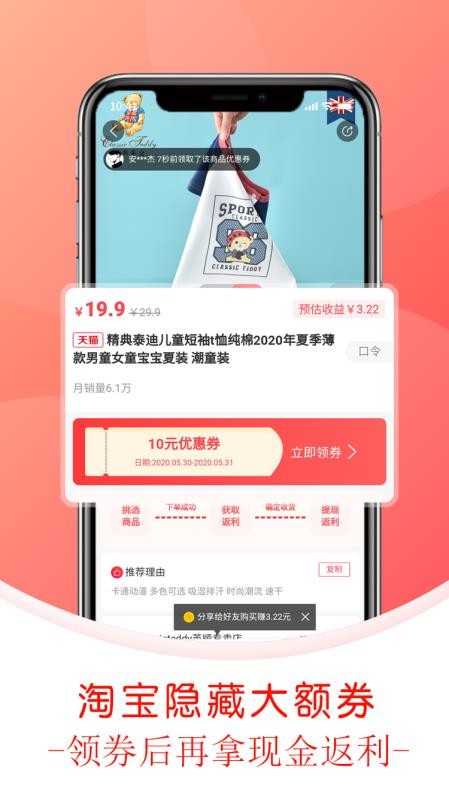 鯨美