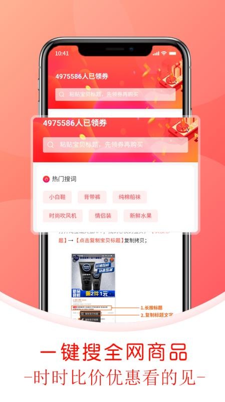 鯨美