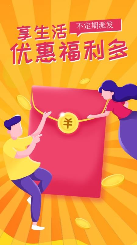 宣威社區(qū)