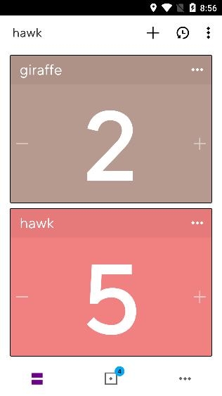 年會(huì)游戲app最新版