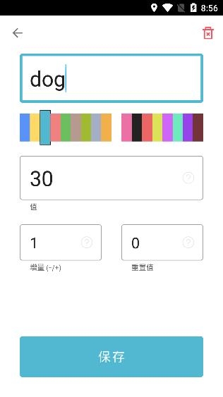 年會(huì)游戲app最新版