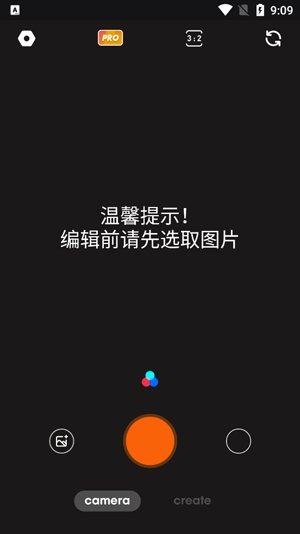 1998cam相機免費版