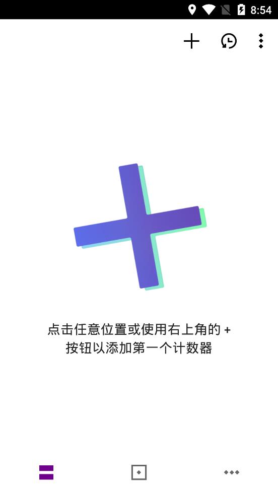 年會(huì)游戲app最新版