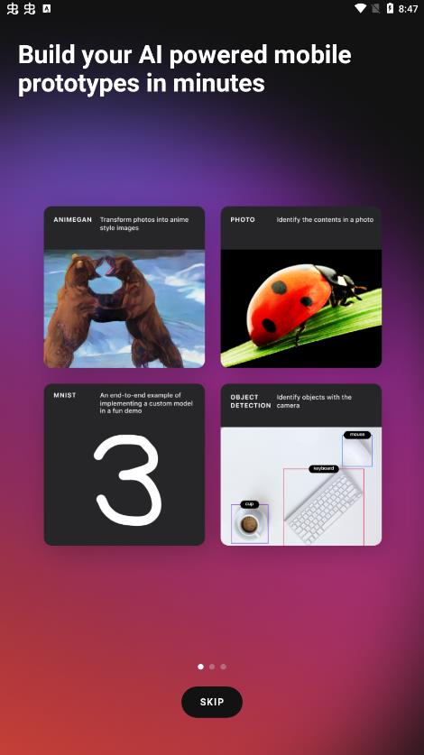 PlayTorch app最新版