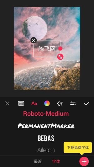 VideoGuru視頻編輯專業(yè)版破解版