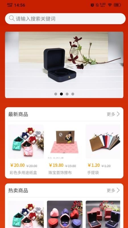 盒堡網(wǎng)
