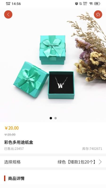 盒堡網(wǎng)
