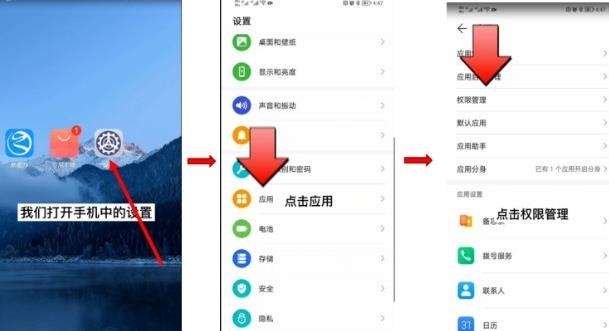 浙里老干部app安卓版(浙里辦)