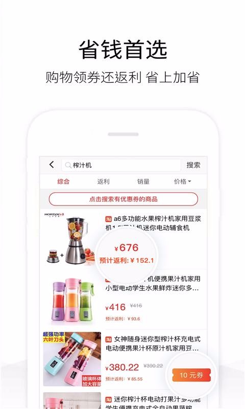 歷史價格查詢