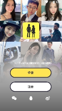 美麗約真人視頻app最新版