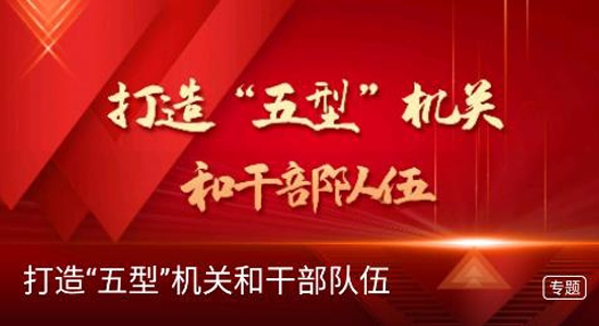 德州24小時(shí)app官方版