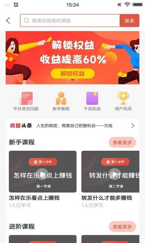 樂看點(diǎn)