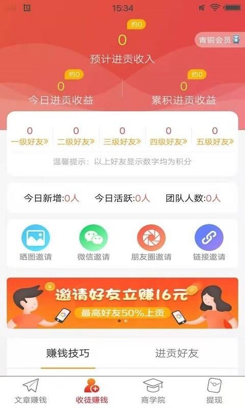 樂看點(diǎn)