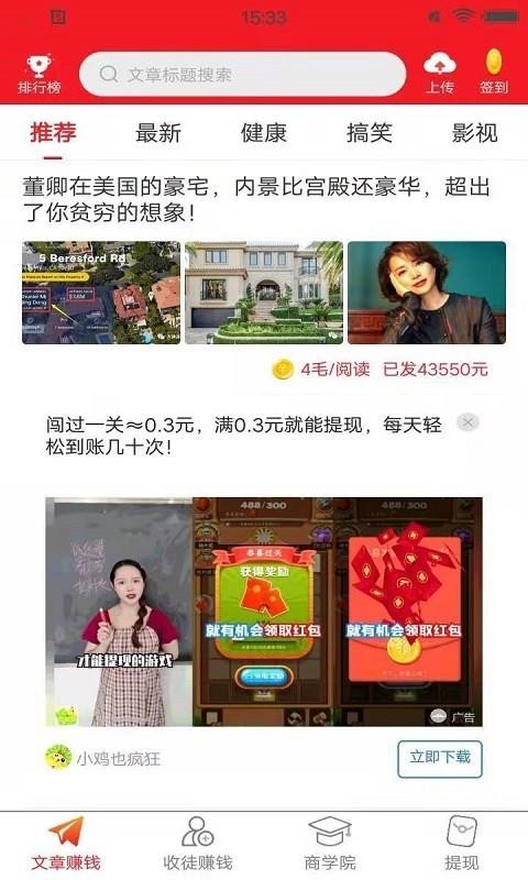 樂看點(diǎn)