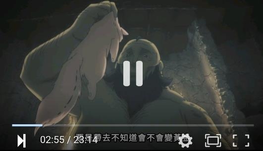 btnull無名小站手機版