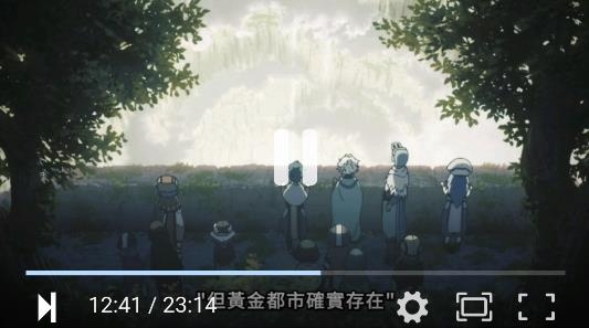 btnull無名小站手機版