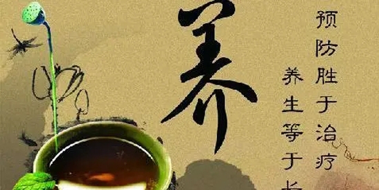安養(yǎng)天下app官方版