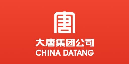 安檢通app安卓版