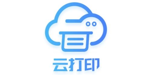 快捷云打印安卓版