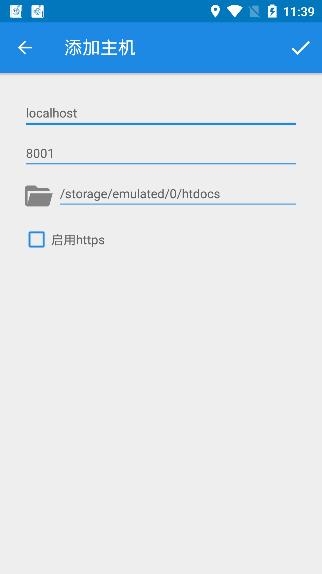 KSWEB漢化版