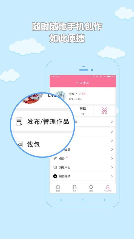 書耽