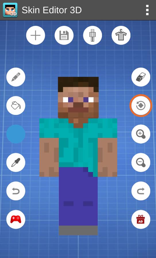 Skin Editor 3D手機(jī)版