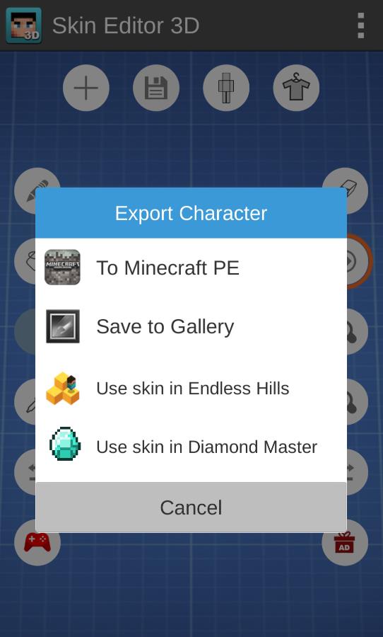 Skin Editor 3D手機(jī)版