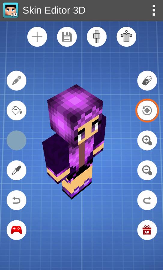 Skin Editor 3D手機(jī)版