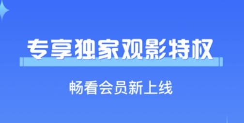 移動云VRAPP最新版