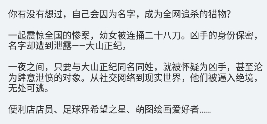 聚書app官方版