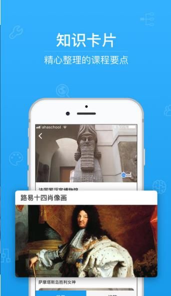青椒第二課堂2023年全國(guó)青少年禁毒知識(shí)答題活動(dòng)答案