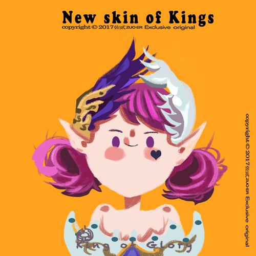 king of glory2023圖集王者榮耀手機(jī)版