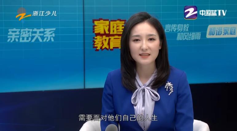 浙江電視臺(tái)少兒頻道中小學(xué)生家庭教育與網(wǎng)絡(luò)安全直播視頻回放app v4.4.0