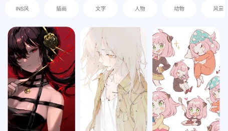 多多主題壁紙app安卓版