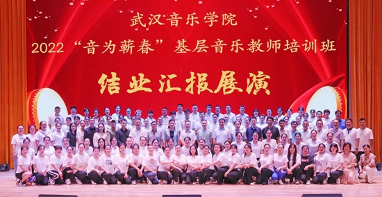 武音微門(mén)戶(hù)最新版本