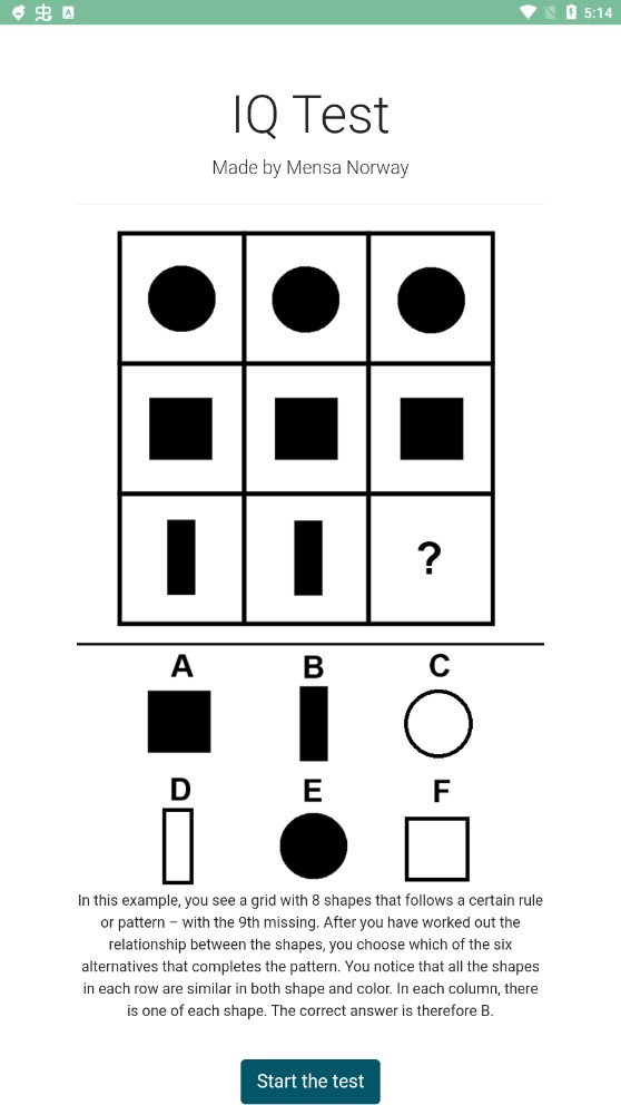 門(mén)薩專業(yè)智商測(cè)試app官方版