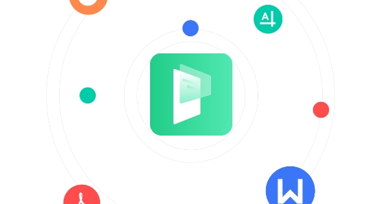 PDF格式工廠最新版