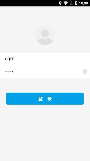 數(shù)字楊職app安卓版