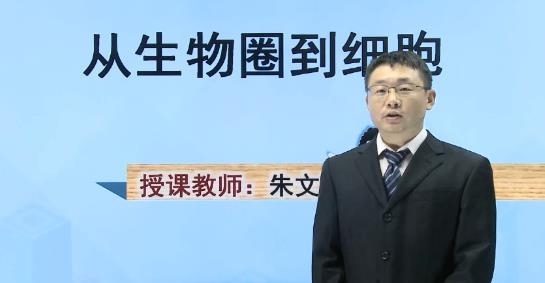 中小學(xué)輔導(dǎo)班app官方版
