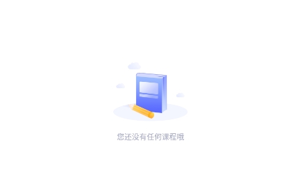 每日樂學(xué)app安卓版