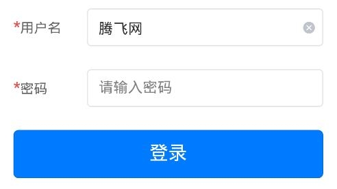 哈蜜瓜CRM系統(tǒng)手機(jī)版