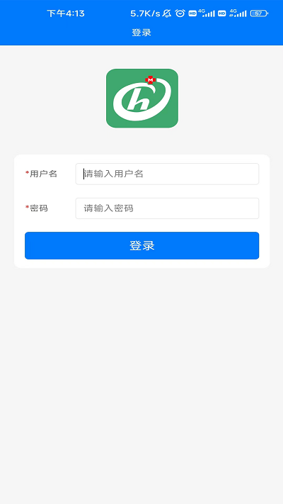 哈蜜瓜CRM系統(tǒng)手機(jī)版