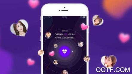 TIMI語音app安卓版