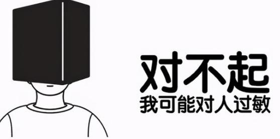 社恐快跑app以前版本