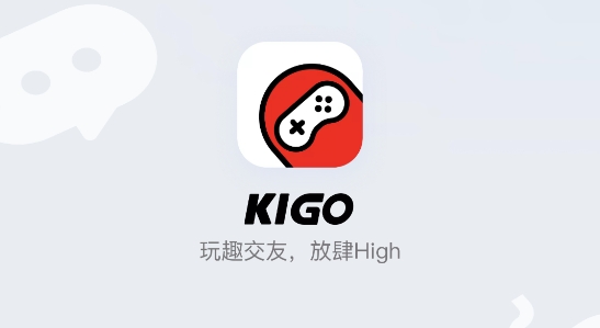 KIGO語(yǔ)音app官方版