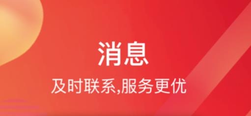 嘻淘商家版