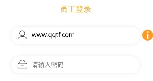 職業(yè)衛(wèi)生健康教育網(wǎng)app手機版