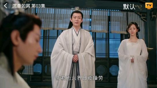 獨(dú)播影視app安卓版